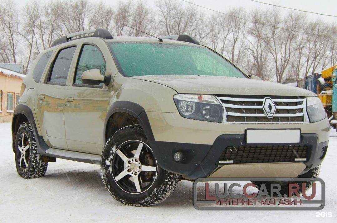 Отзывы на компанию Luccar.ru в Тольятти c фото