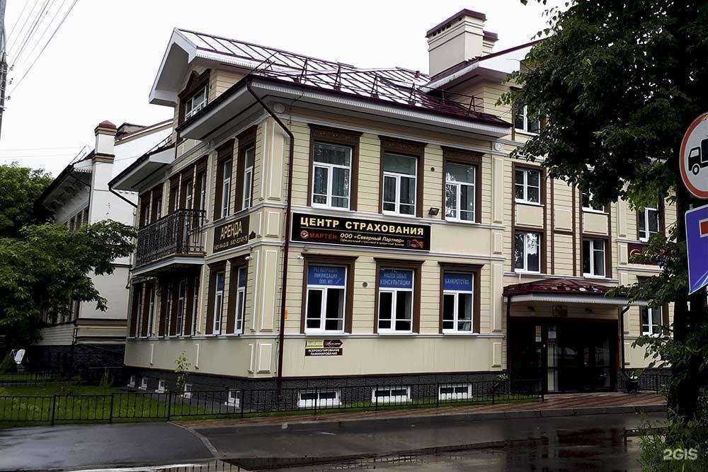 Отзывы на компанию Северный партнер в Вологде c фото