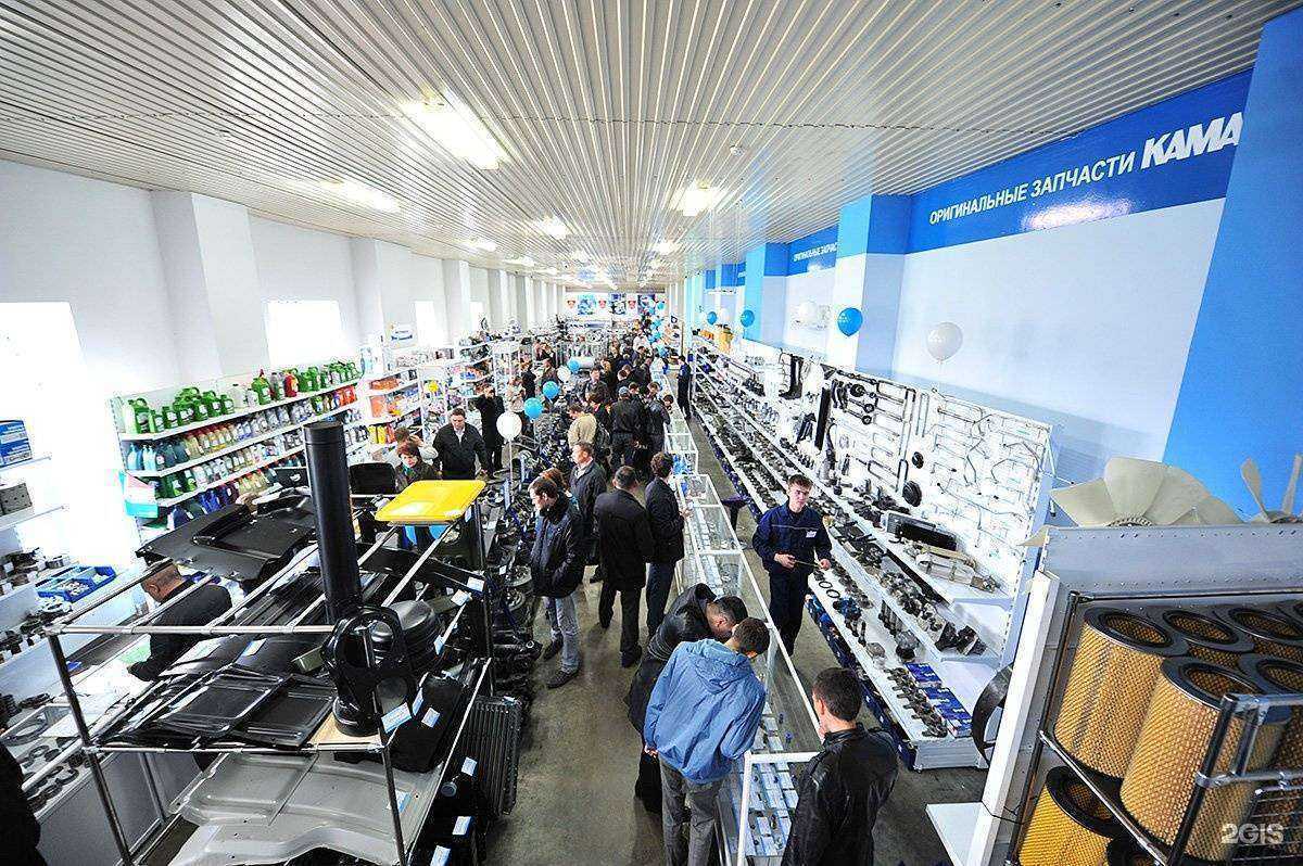 Отзывы на компанию Сервисный центр-3 в г. Альметьевск c фото