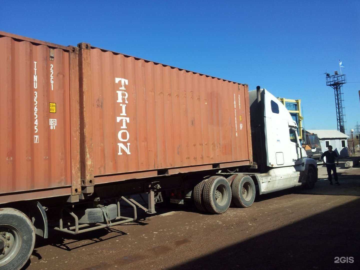 Отзывы на компанию Помор Шиппинг в г. Архангельск c фото