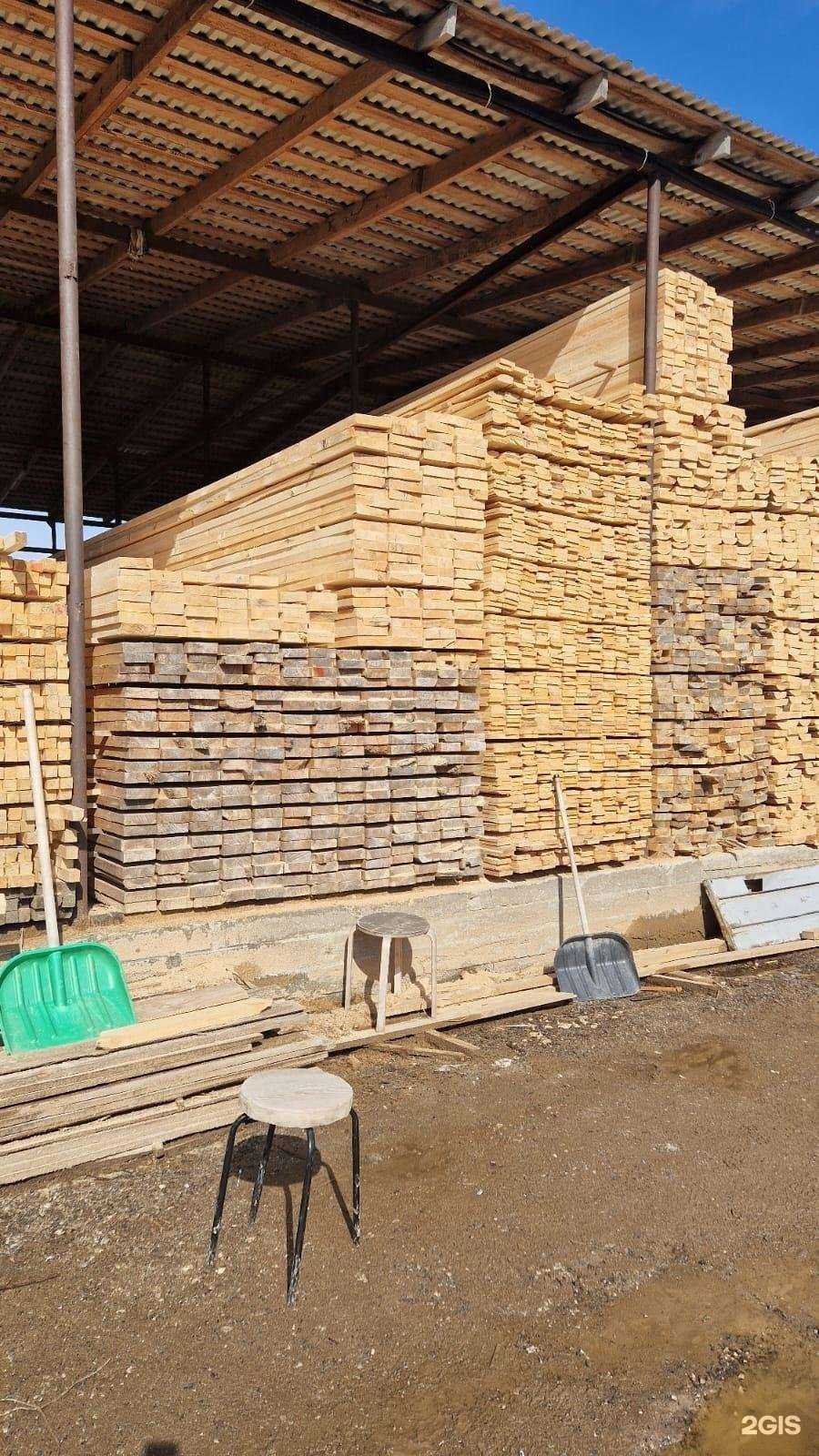 Отзывы на компанию Лес-Прайс в Самаре c фото