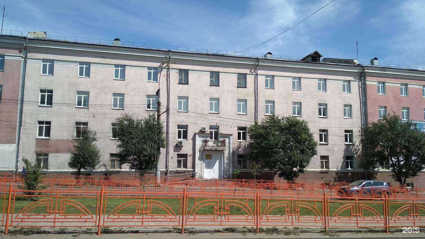 Отзывы на компанию Поликлиника №11 в Иркутске c фото - фотография 2 из 2