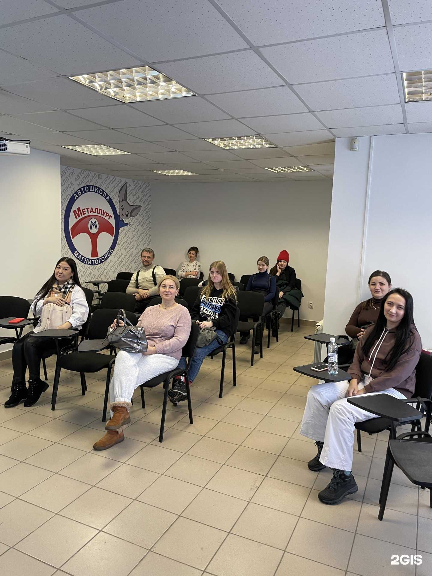 Отзывы на компанию Металлург в Магнитогорске c фото