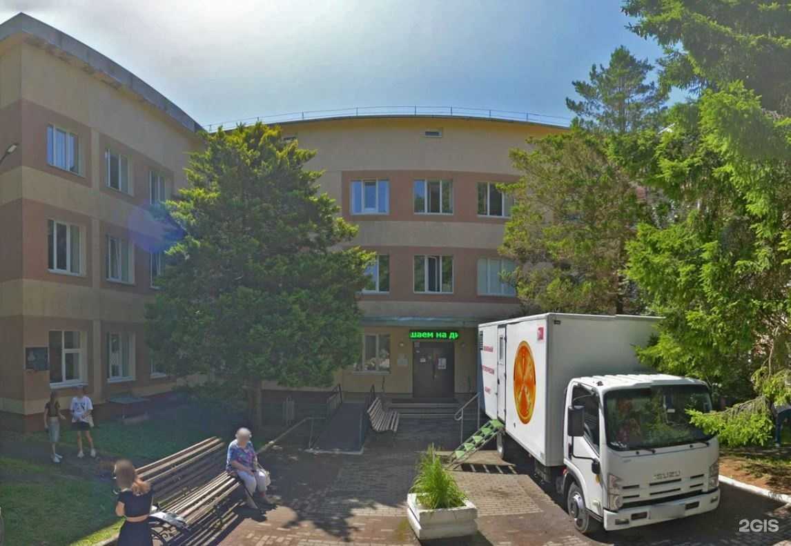 Отзывы на компанию СОГАЗ-Мед в г. Светлогорск c фото