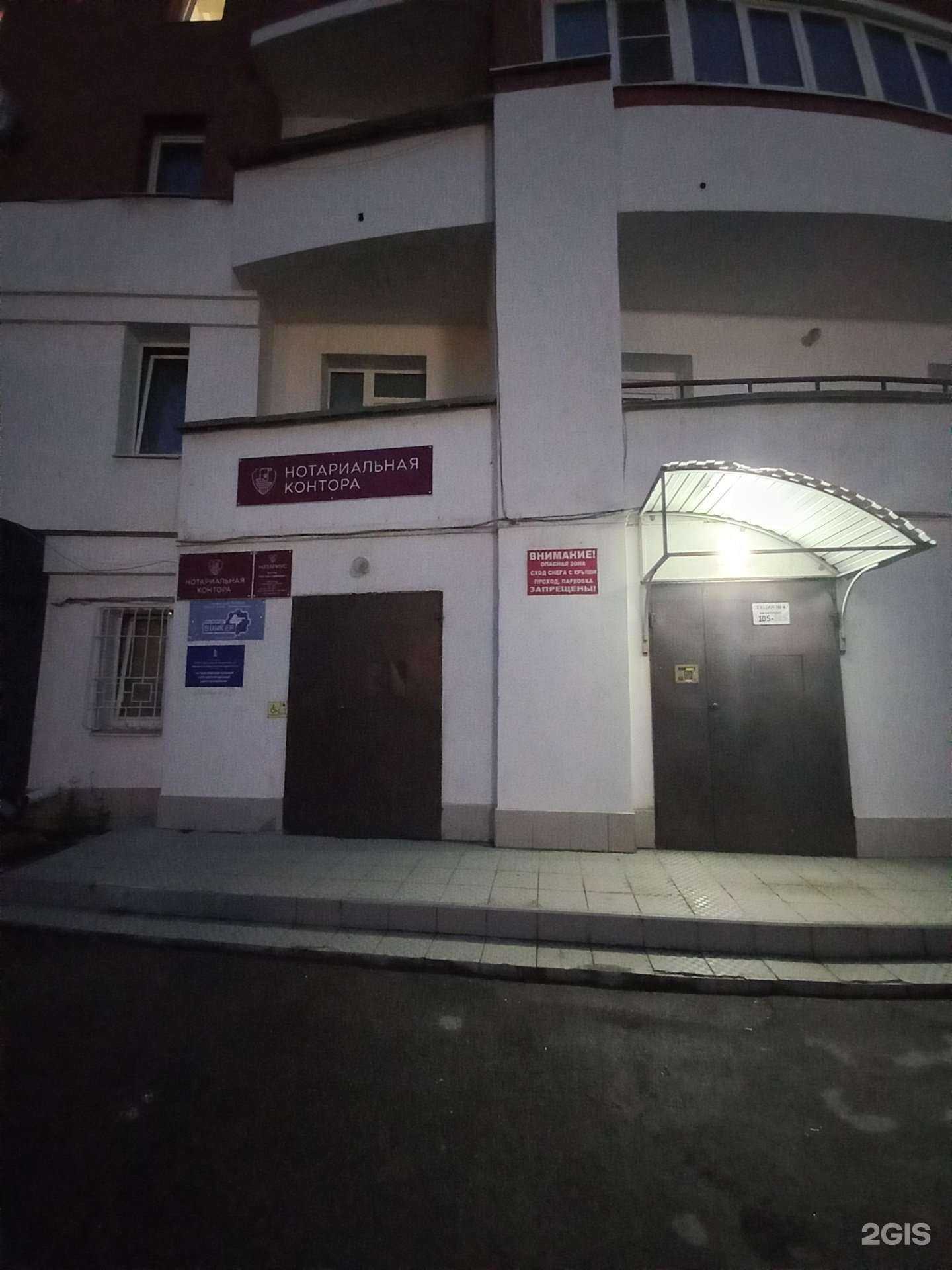 Отзывы на компанию Премиум смена в Самаре c фото