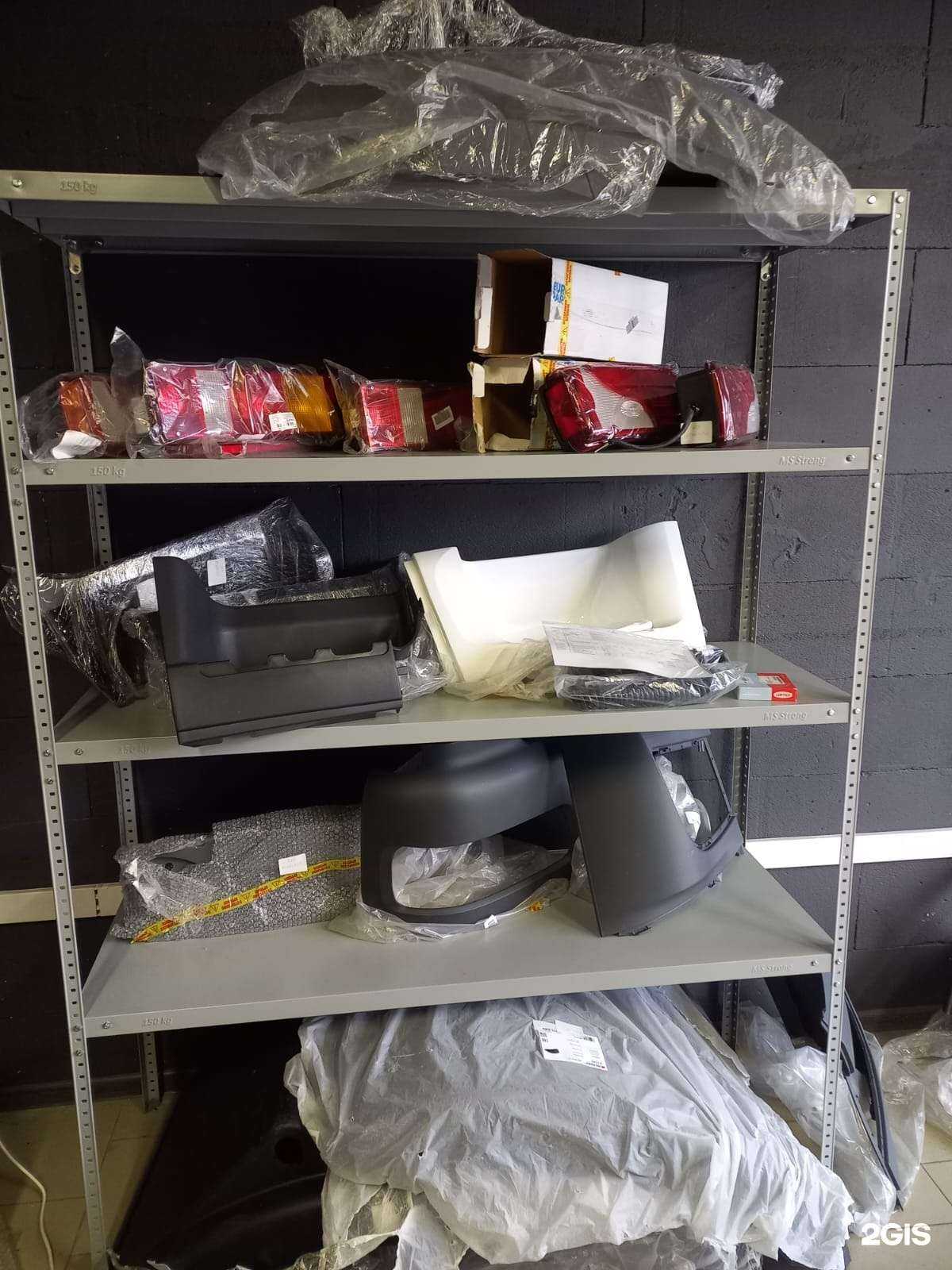 Отзывы на компанию Gost-Auto в г. Иркутск c фото