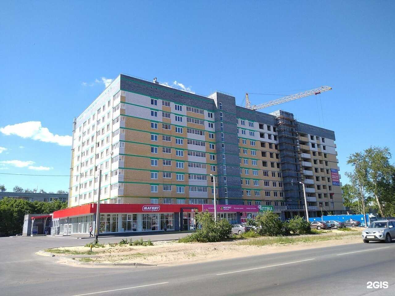 Отзывы на компанию Farmani в Дзержинске c фото - фотография 2 из 2