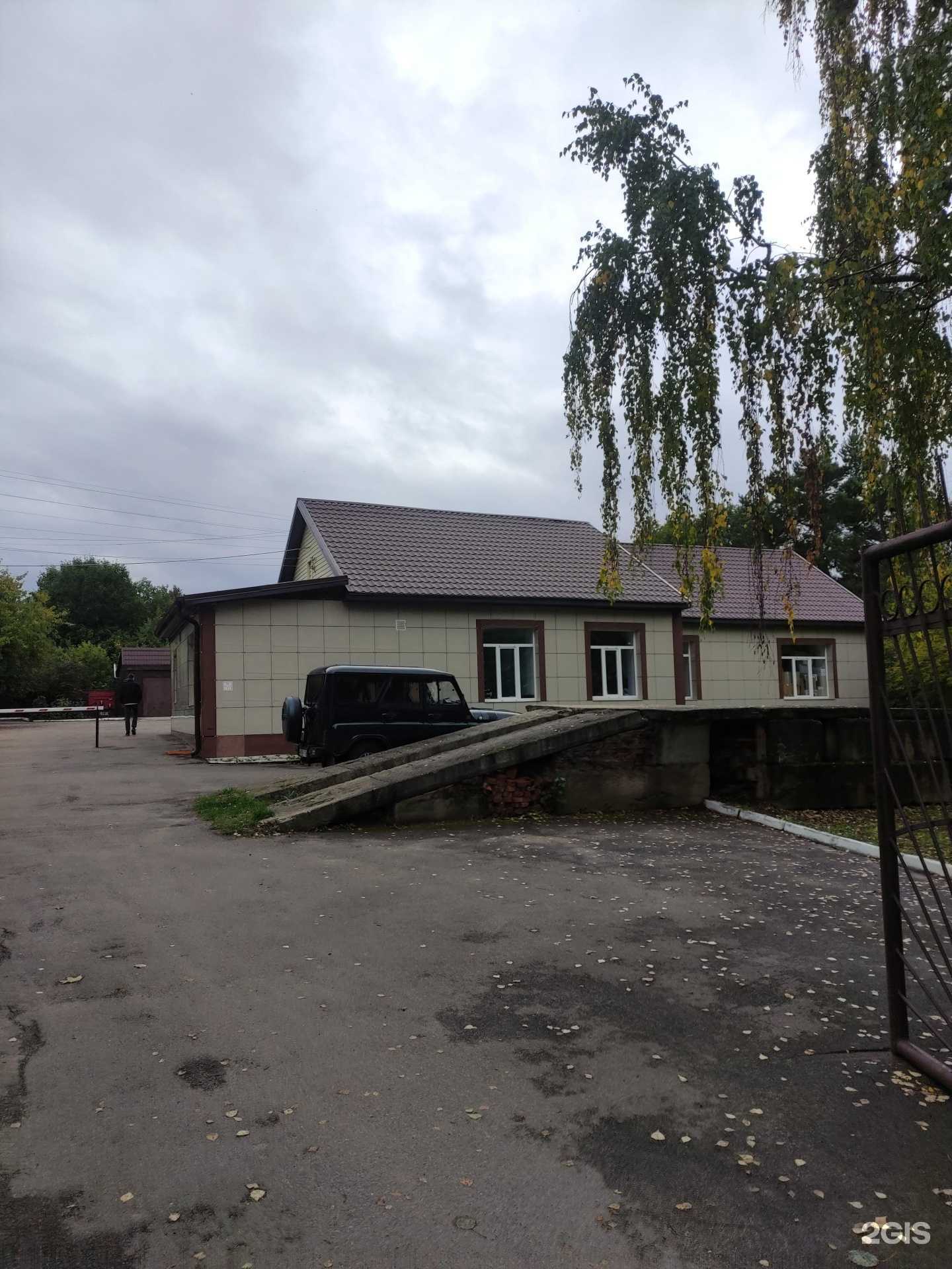 Отзывы на компанию Можайская ветеринарная станция в г. Можайск c фото