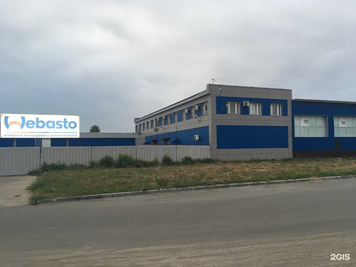 Отзывы на компанию Акира оил в Нижнем Новгороде c фото - фотография 2 из 2