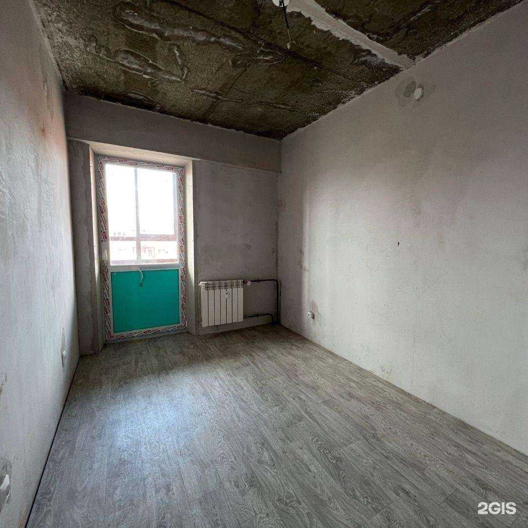 Отзывы на компанию СК энергия в г. Иркутск c фото