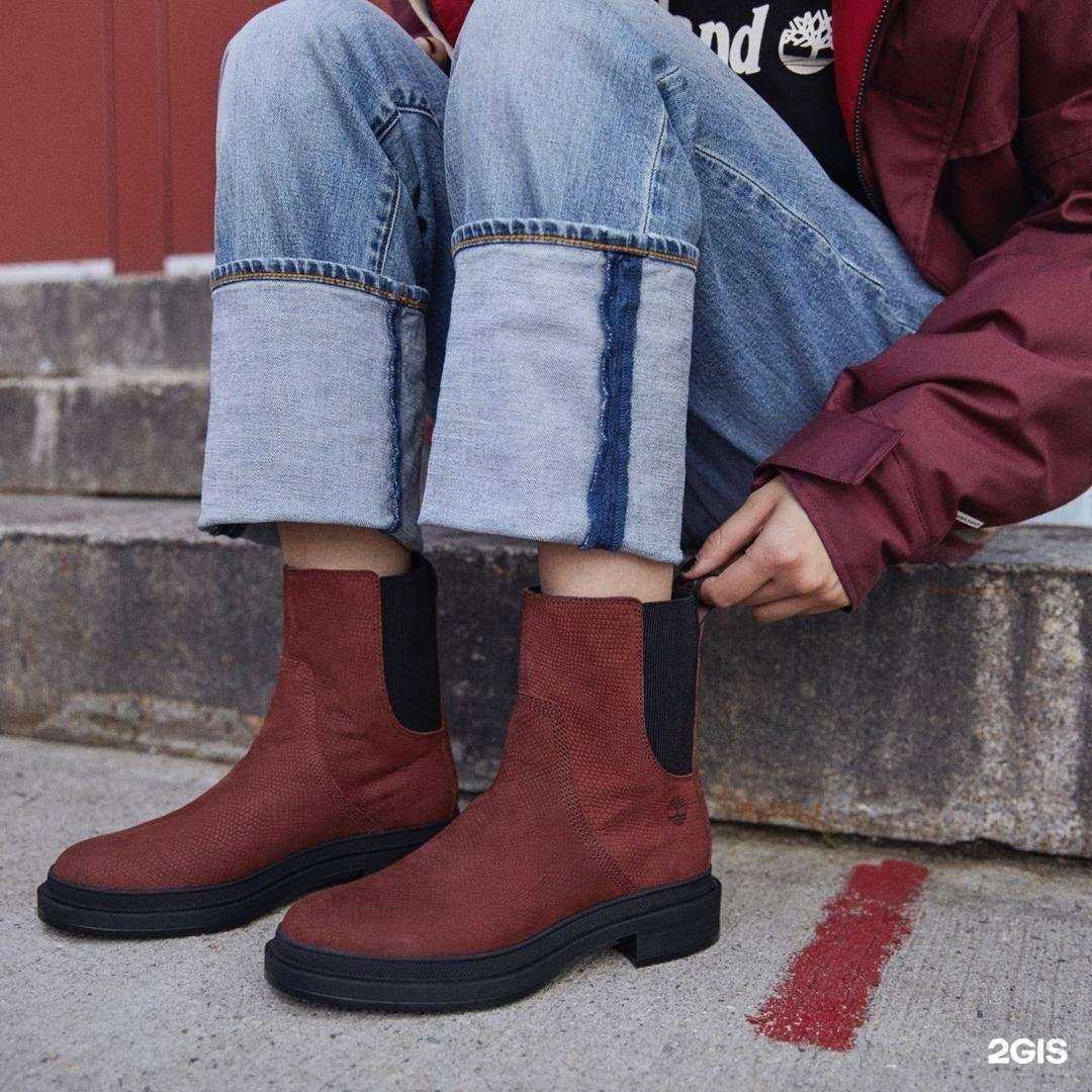 Отзывы на компанию Bootwood в Коммунарке c фото