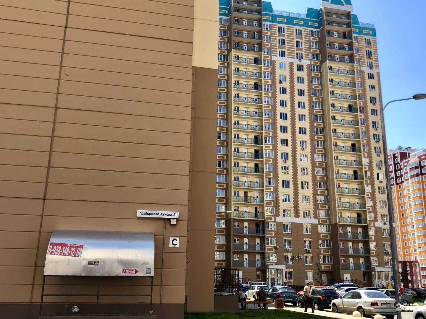 Отзывы на компанию ProEpilLab в Ростове-на-Дону c фото - фотография 2 из 2