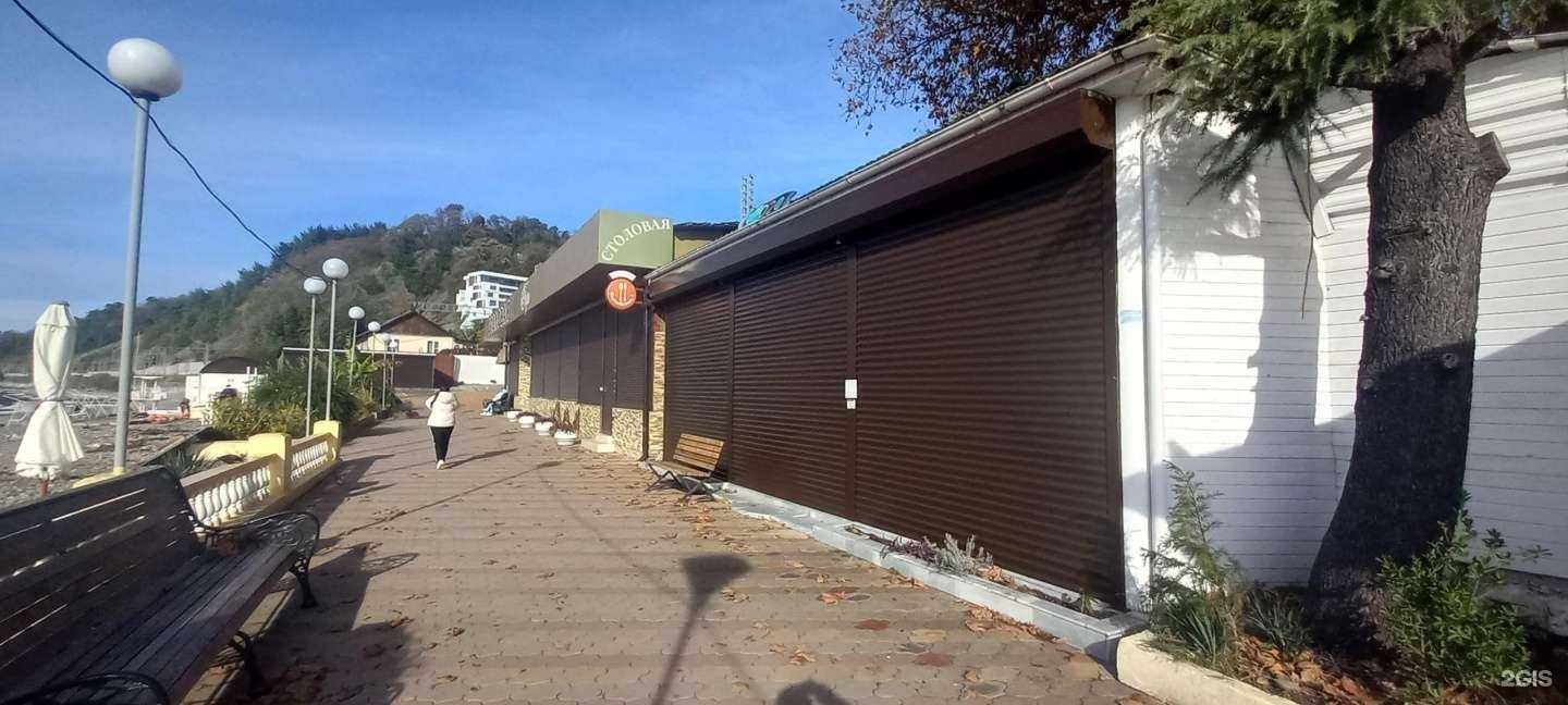 Отзывы на компанию Маринад в Сочи c фото - фотография 2 из 2