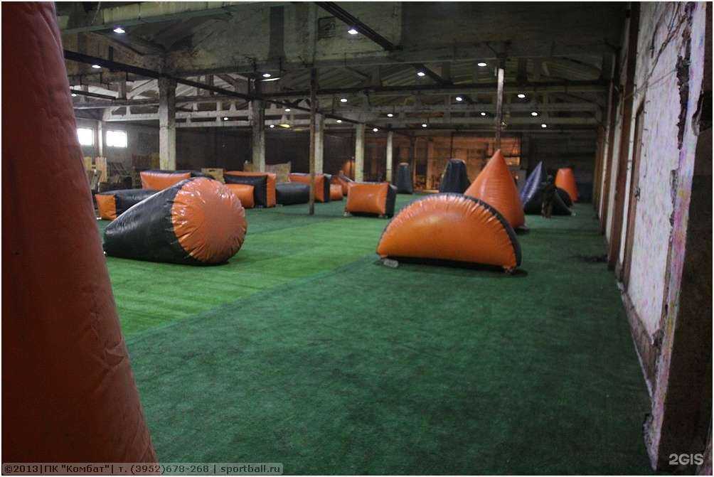 Отзывы на компанию Комбат в г. Иркутск c фото