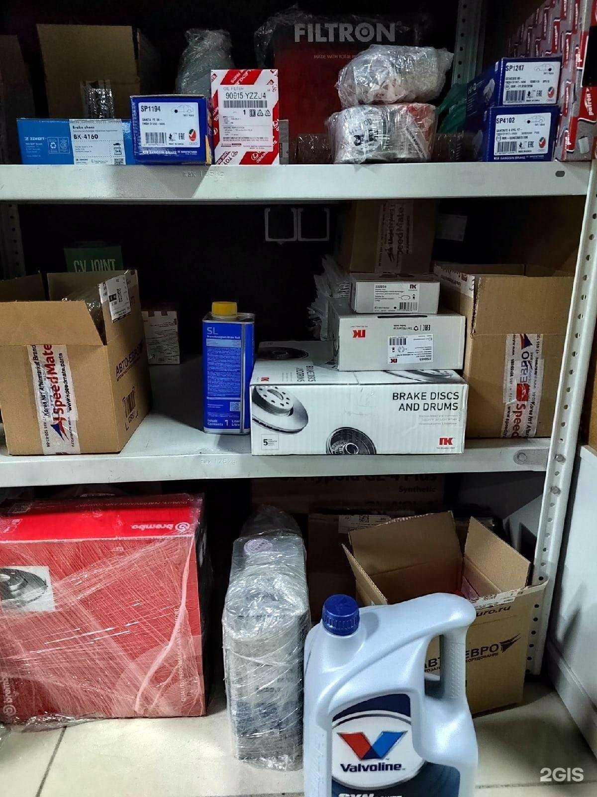 Отзывы на компанию КвикПартс в Ярославле c фото