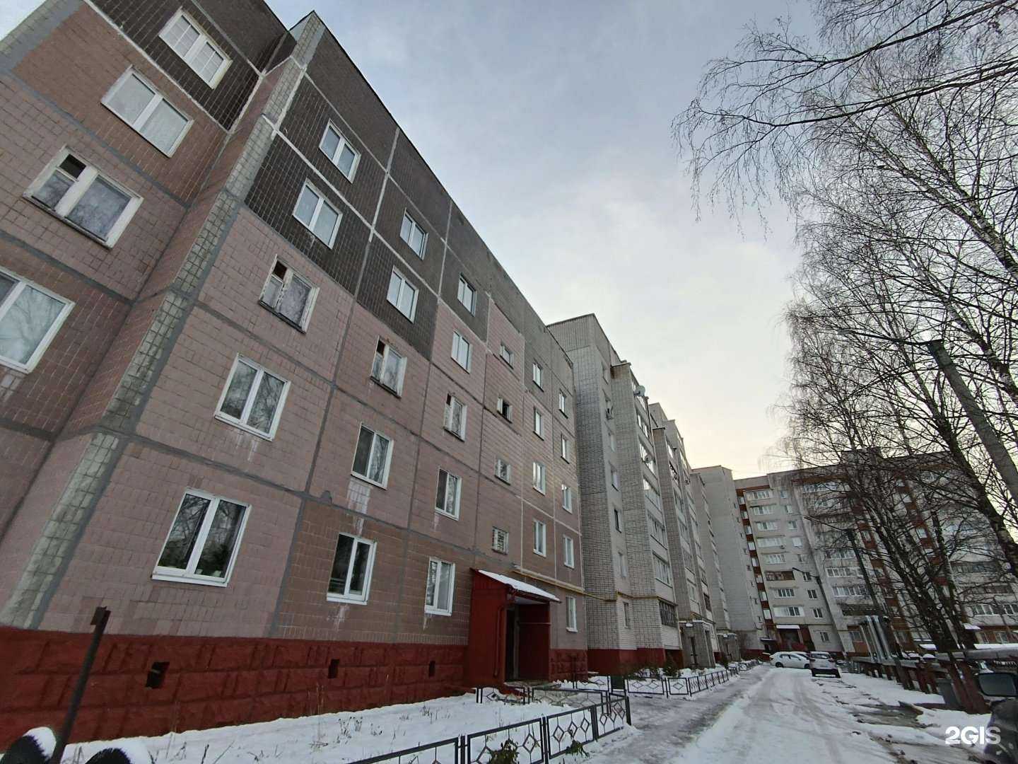 Отзывы на компанию Успех в Йошкар-Оле c фото - фотография 2 из 2