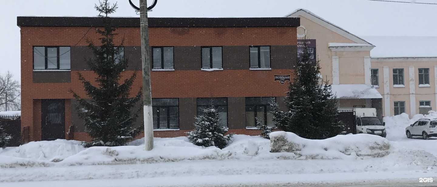 Отзывы на компанию Престиж авто в Зеленодольске c фото - фотография 2 из 2