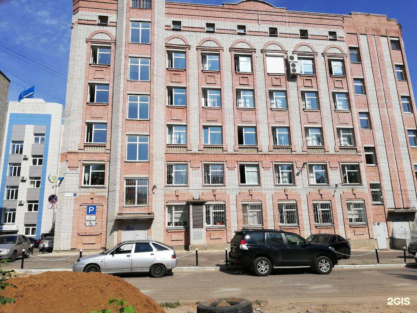 Отзывы на компанию Eda-kafe в Костроме c фото - фотография 2 из 2