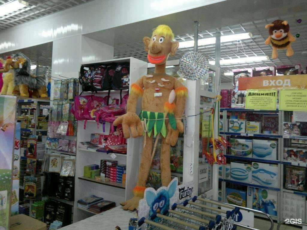 Отзывы на компанию Юнга в Воронеже c фото