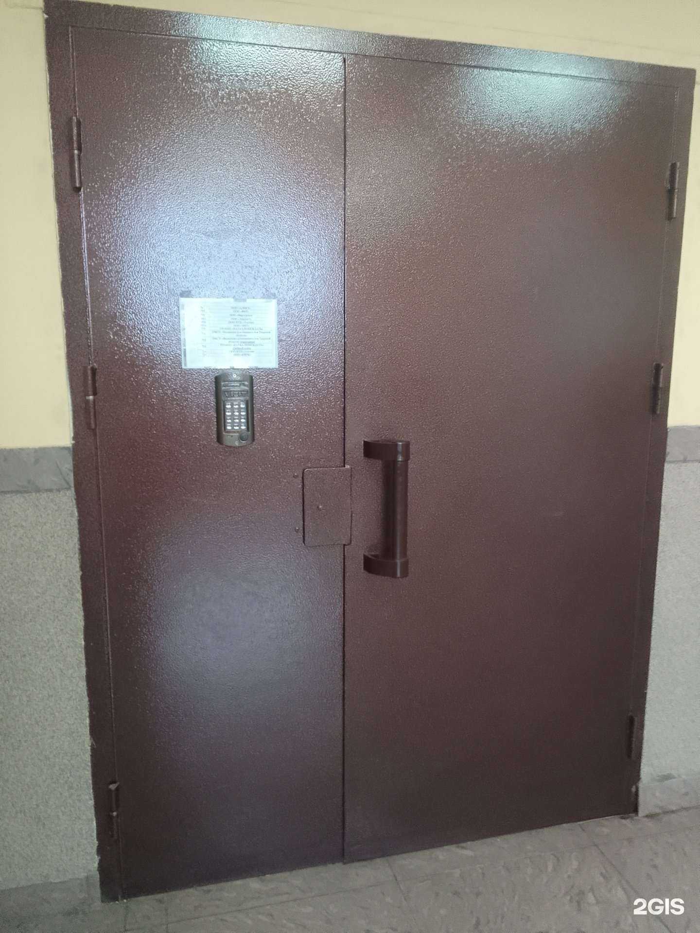 Отзывы на компанию НТЦ Эталон в Твери c фото