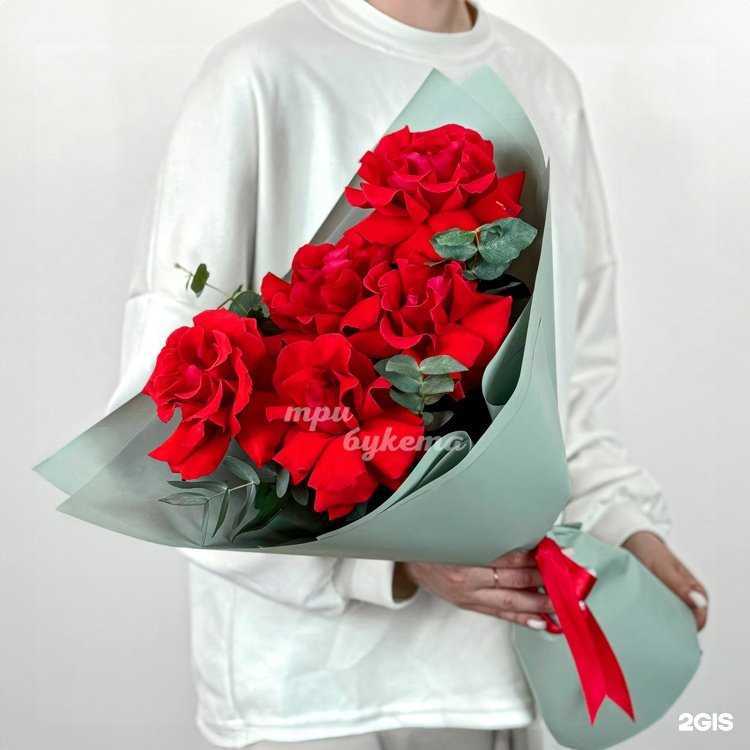 Отзывы на компанию ТриБукета в г. Архангельск c фото