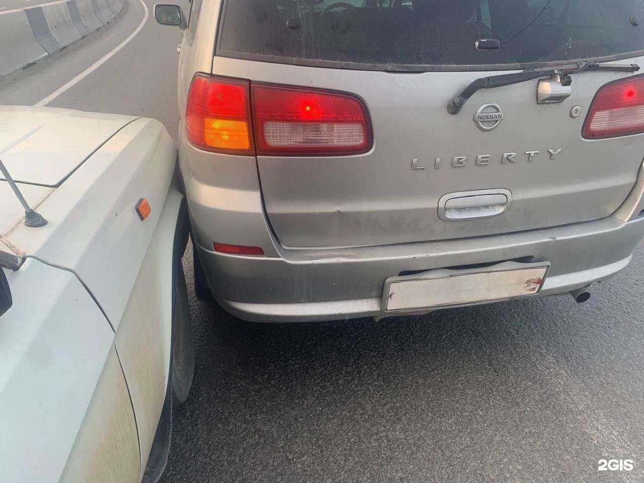 Отзывы на компанию Краснодарская служба аварийных комиссаров в Краснодаре c фото