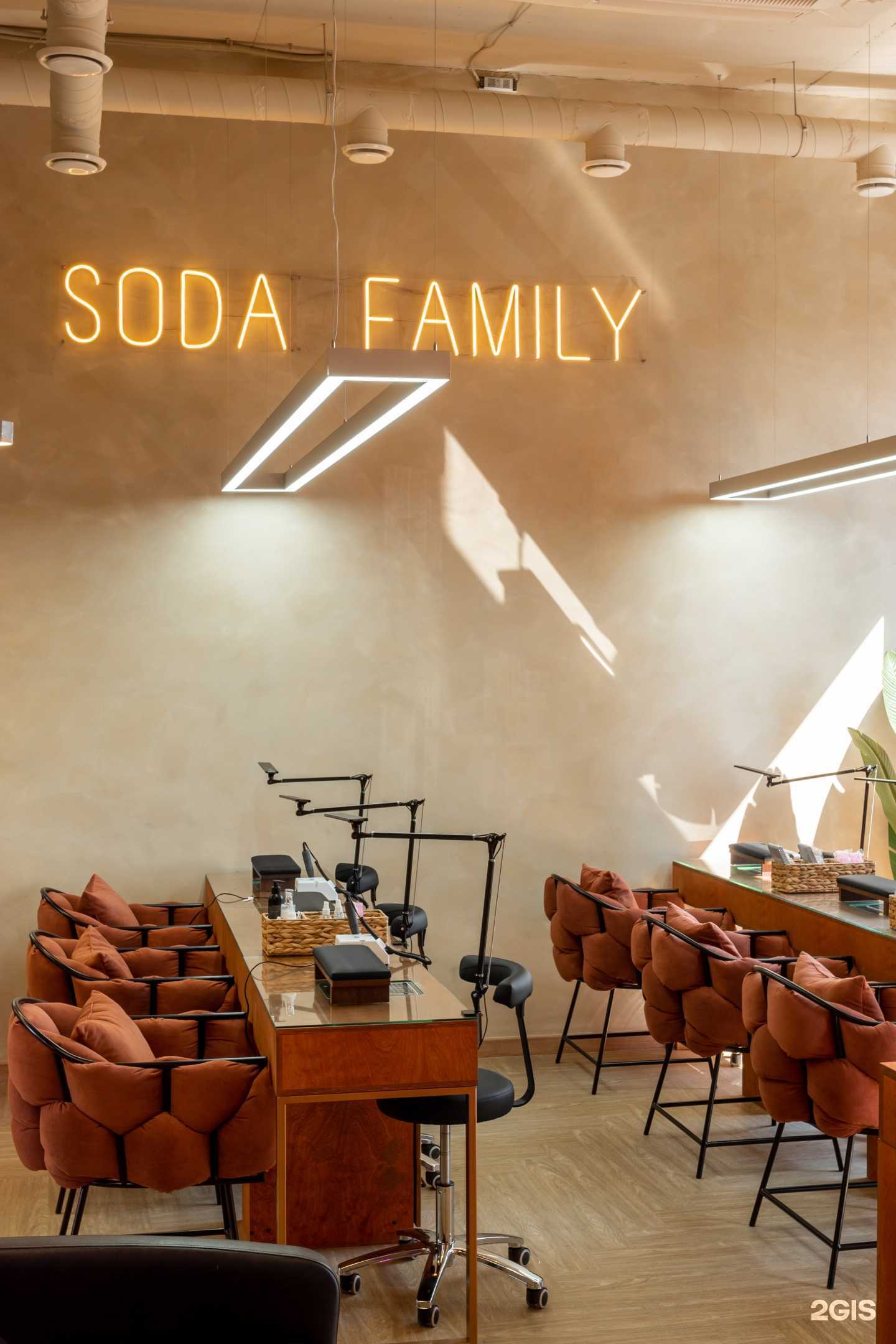 Отзывы на компанию Soda в г. Котельники c фото