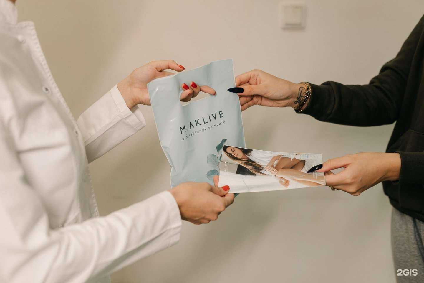 Отзывы на компанию Helen skin в Воронеже c фото