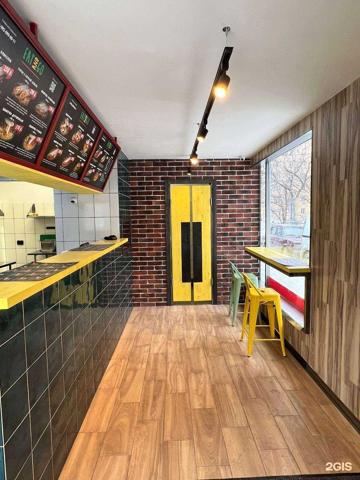 Отзывы на компанию Eat and go в Екатеринбурге c фото