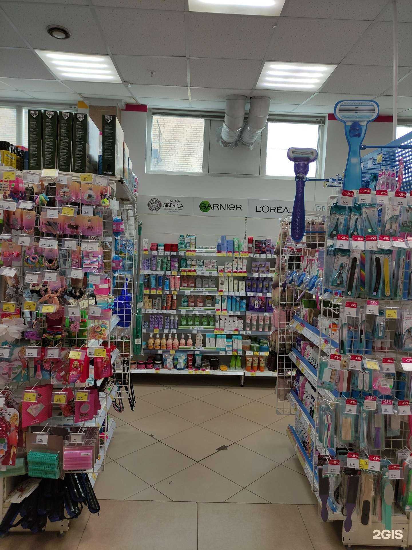 Отзывы на компанию Магнит Косметик в Ивантеевке c фото