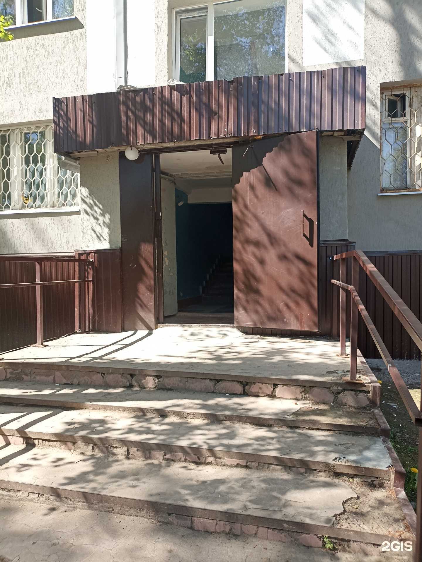 Отзывы на компанию Центр по продаже запчастей и ремонту бытовой техники в Елабуге c фото - фотография 2 из 2