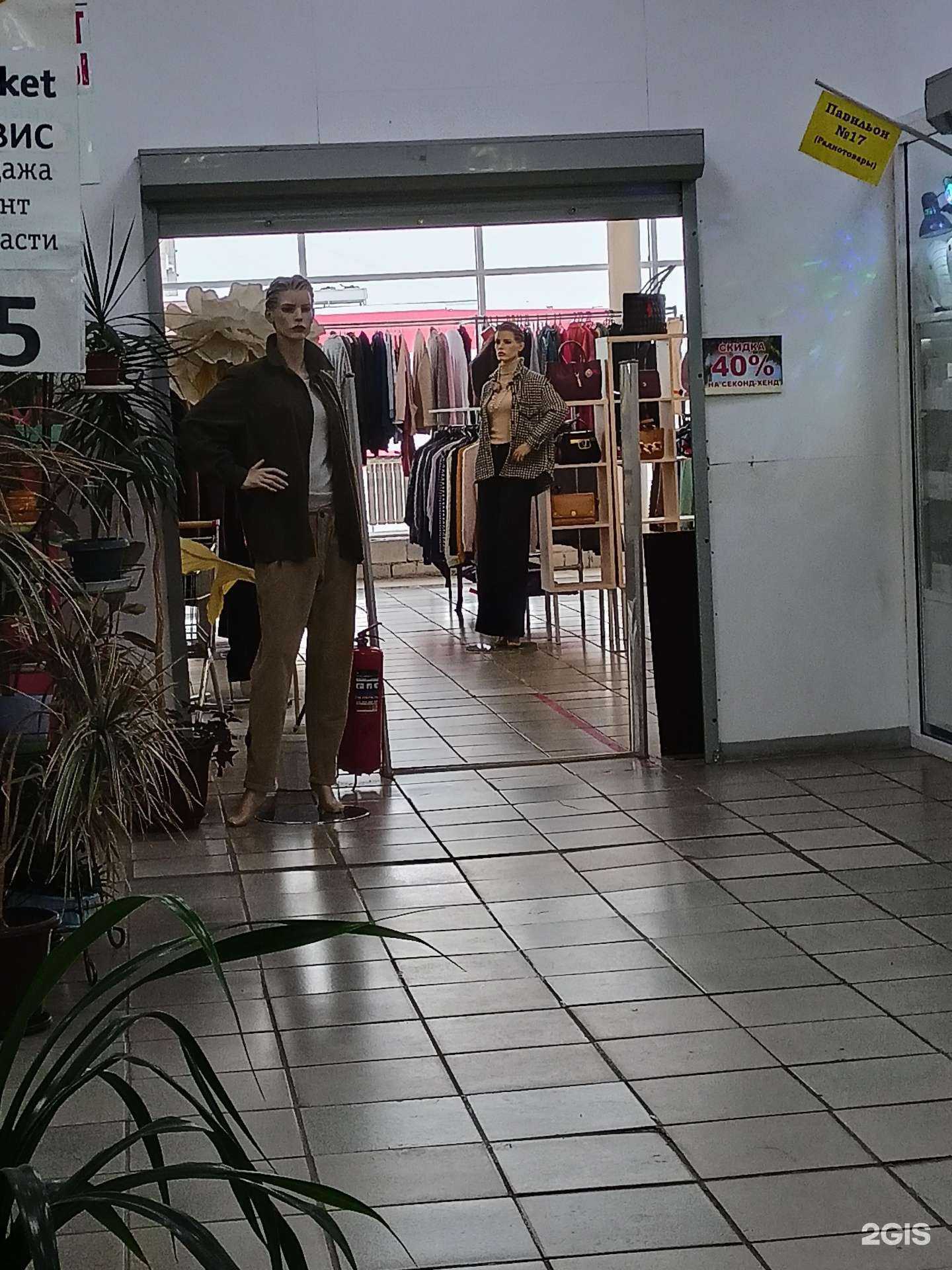 Отзывы на компанию Я-майка в Магнитогорске c фото