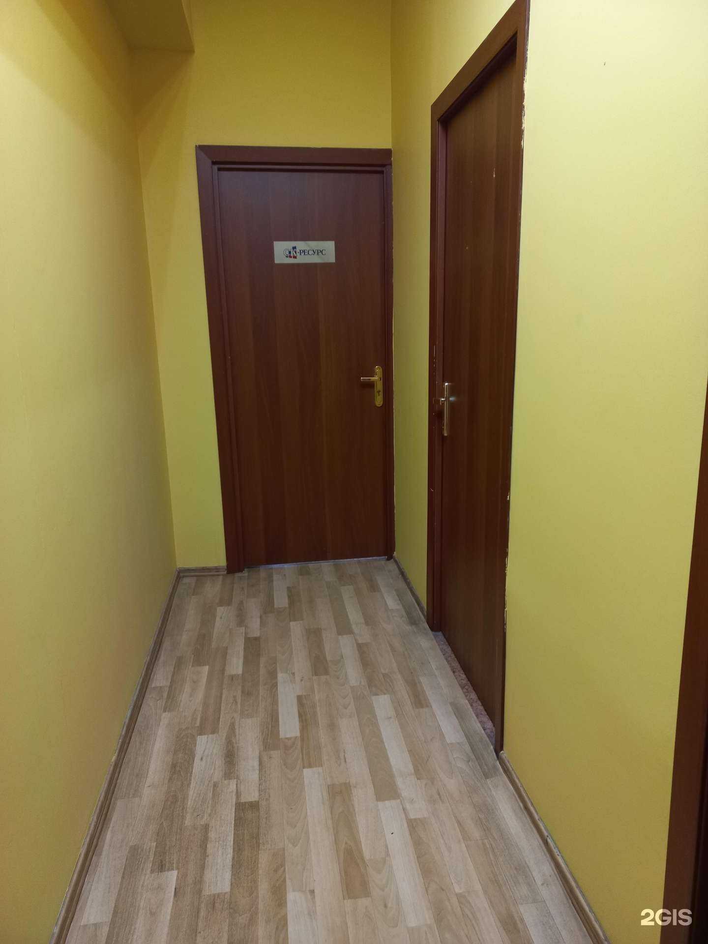 Отзывы на компанию СК-Ресурс в Иркутске c фото