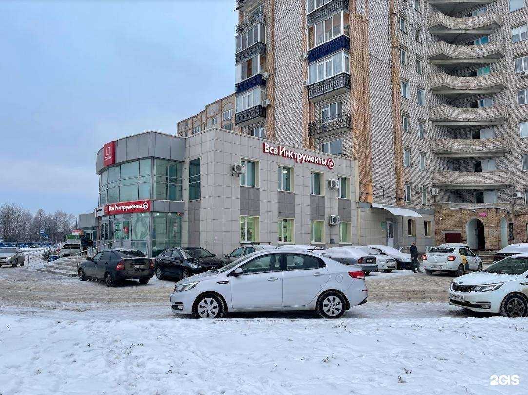 Отзывы на компанию ВсеИнструменты.ру в г. Нижнекамск c фото