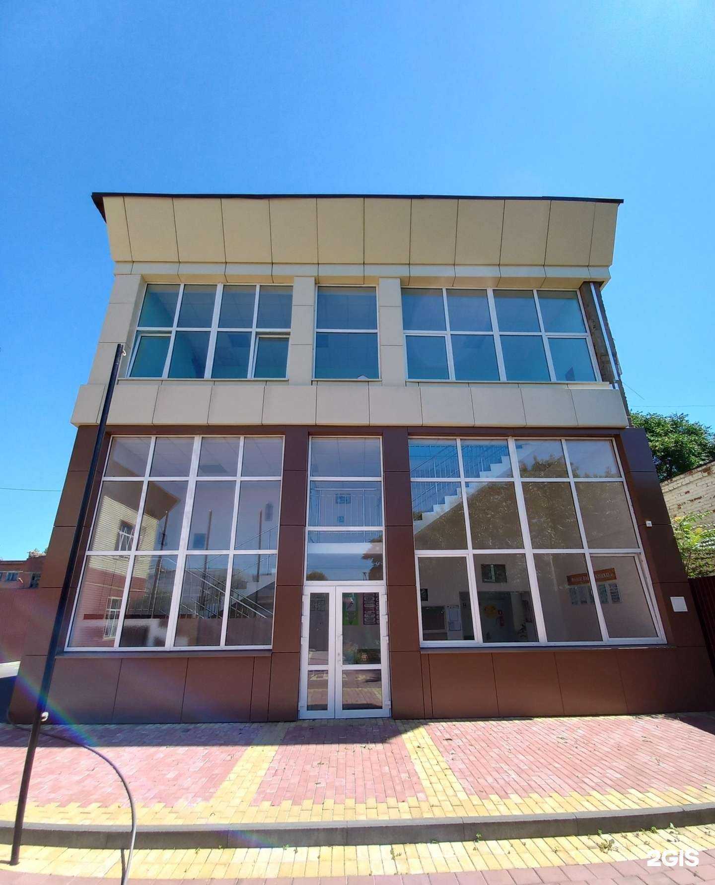 Отзывы на компанию Глобус в г. Майкоп c фото