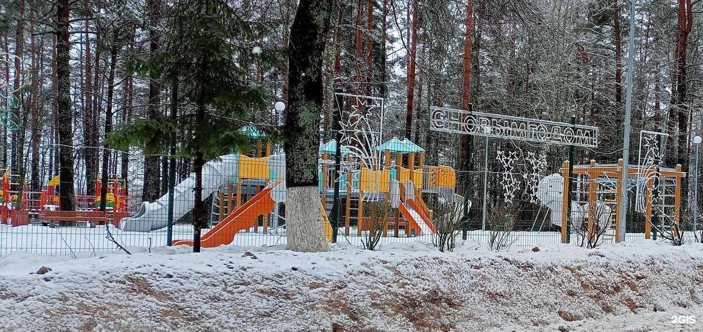 Отзывы на компанию Ксил в г. Псков c фото