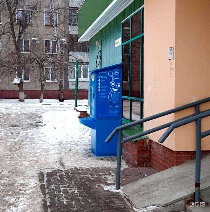 Отзывы на компанию Vodorobot в г. Уфа c фото