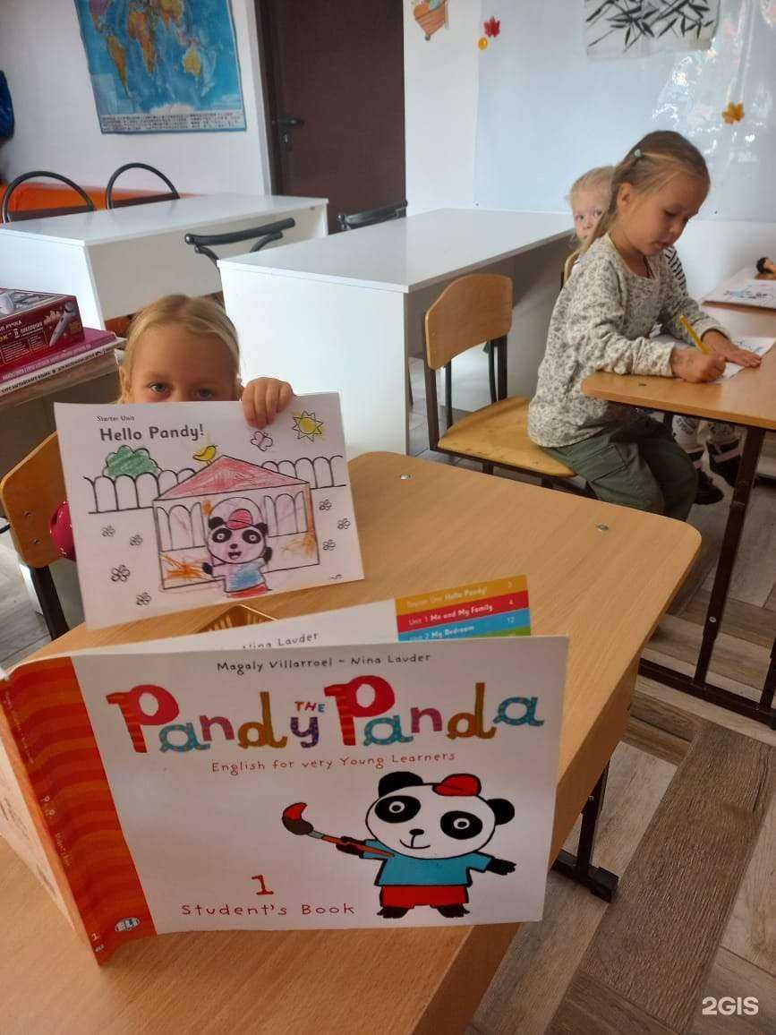 Отзывы на компанию Happy Faces в Анапе c фото