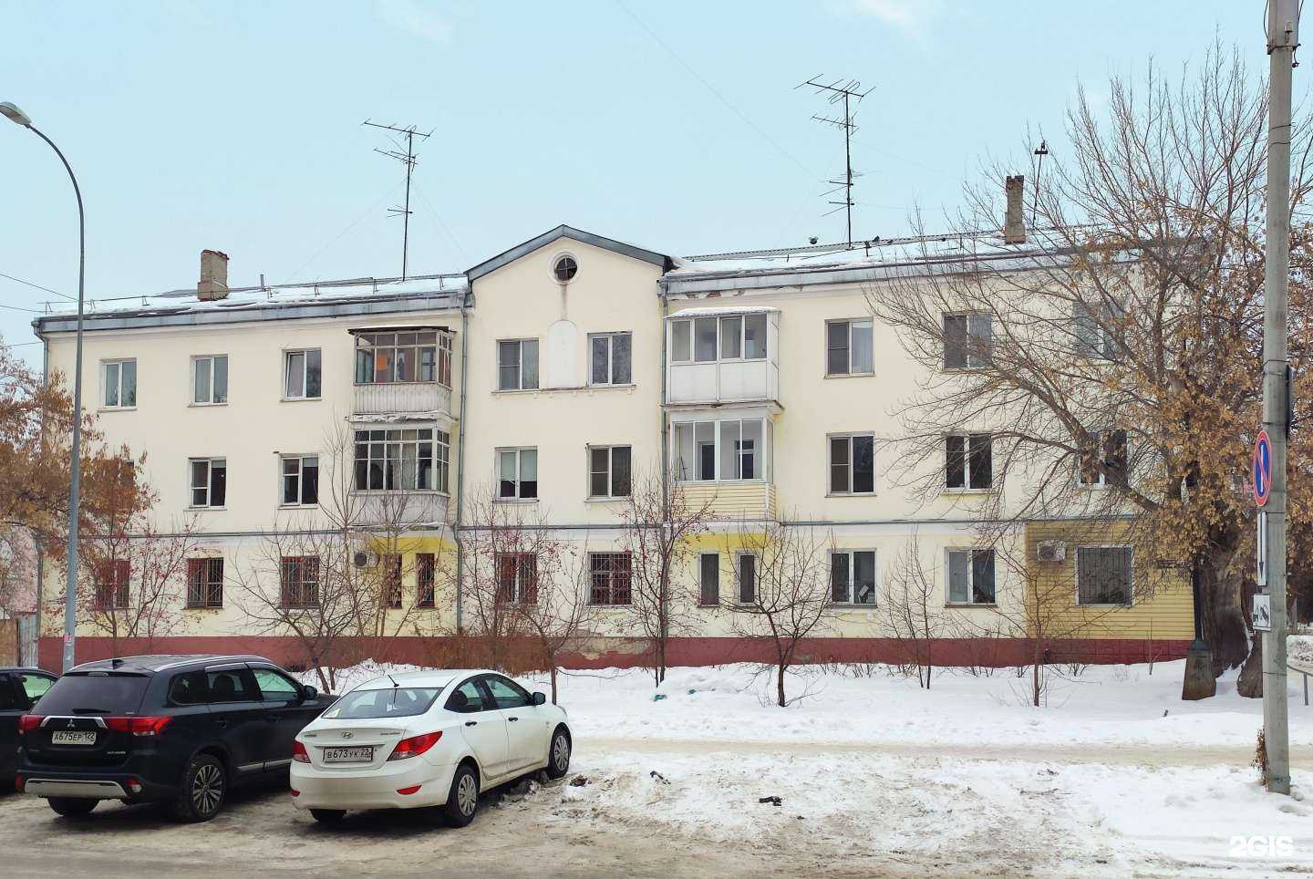 Отзывы на компанию Ветеринар22 в Барнауле c фото - фотография 2 из 2