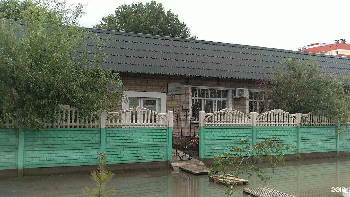 Отзывы на компанию Визави в Абакане c фото - фотография 2 из 2