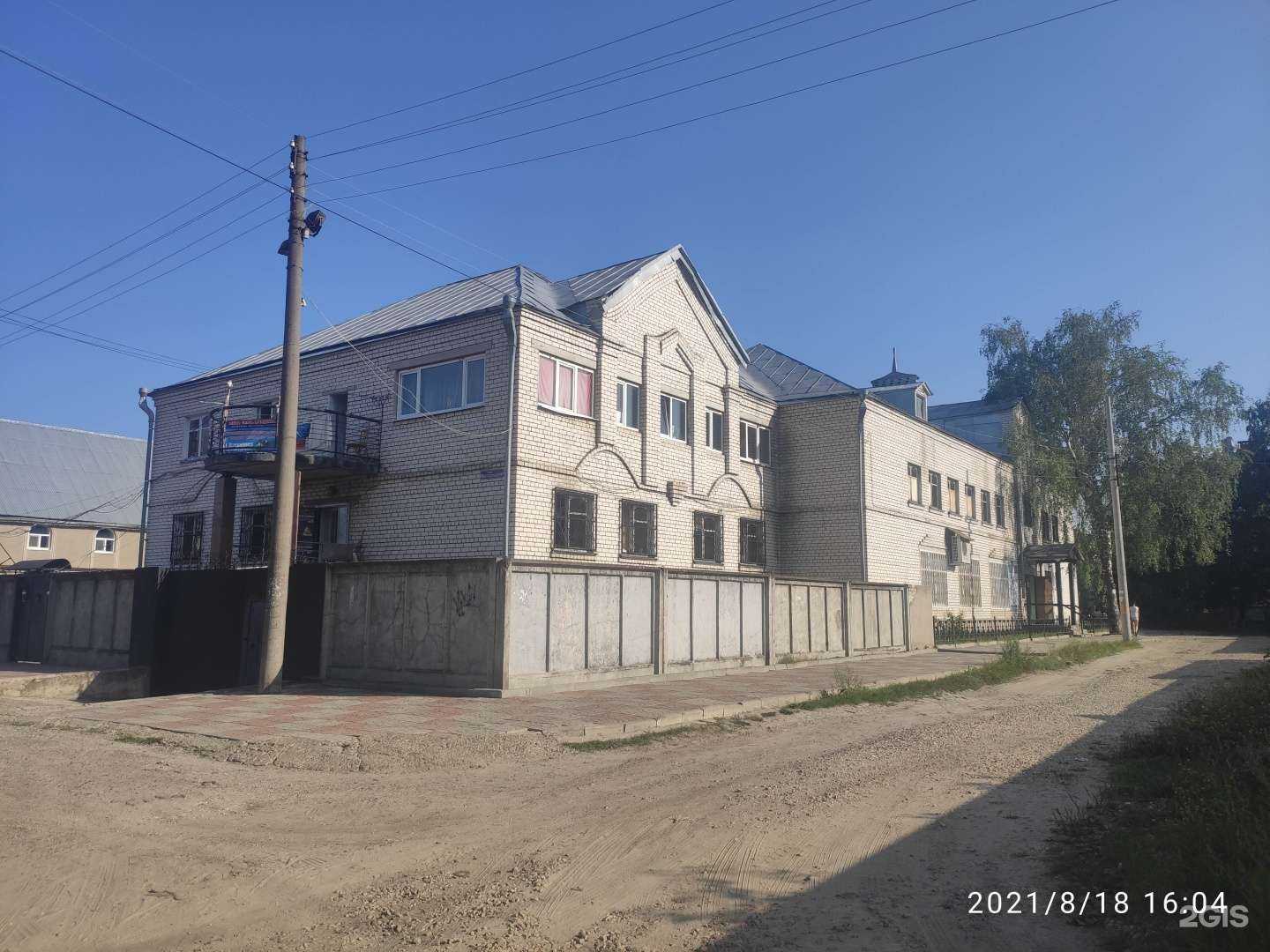 Отзывы на компанию Студия груминга в г. Дзержинск c фото