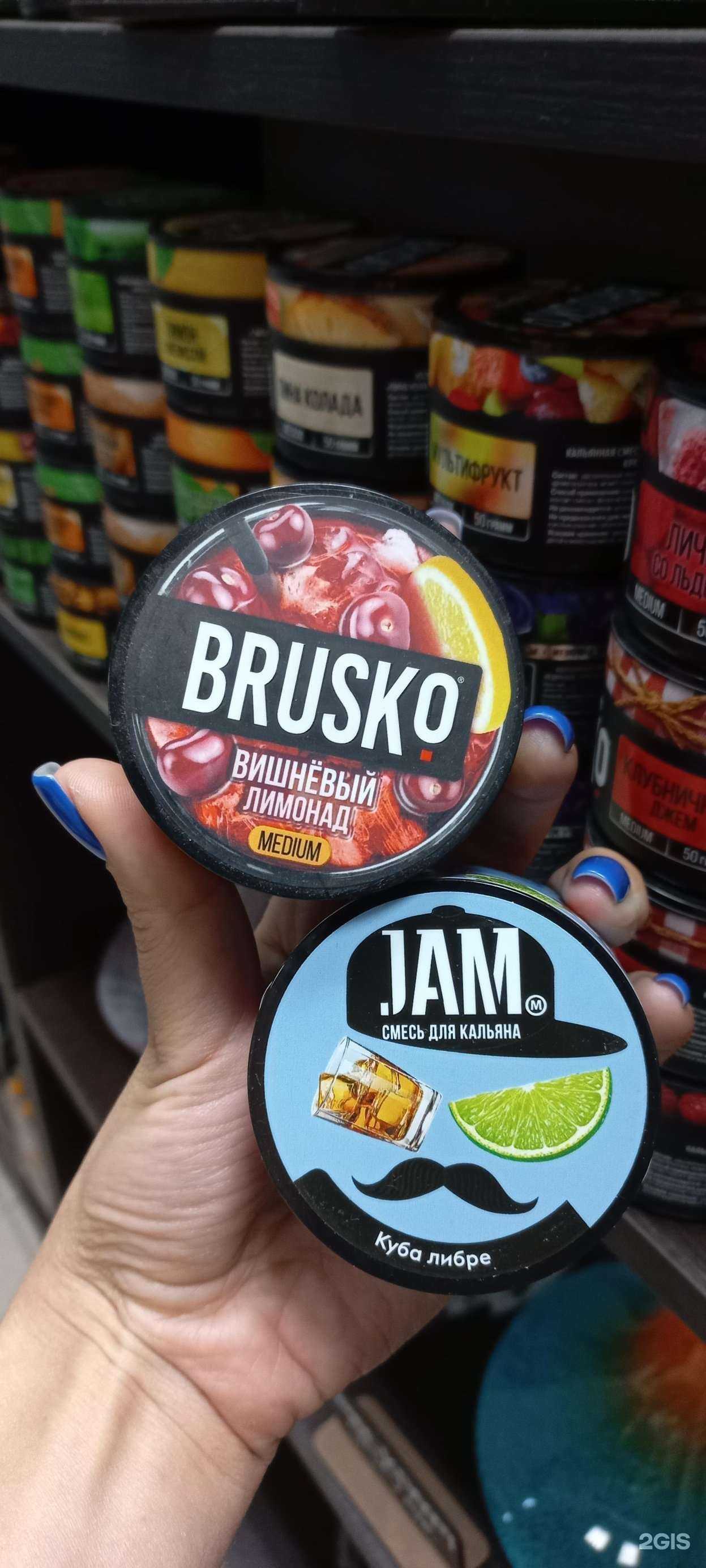 Отзывы на компанию Smoke time в г. Оренбург c фото