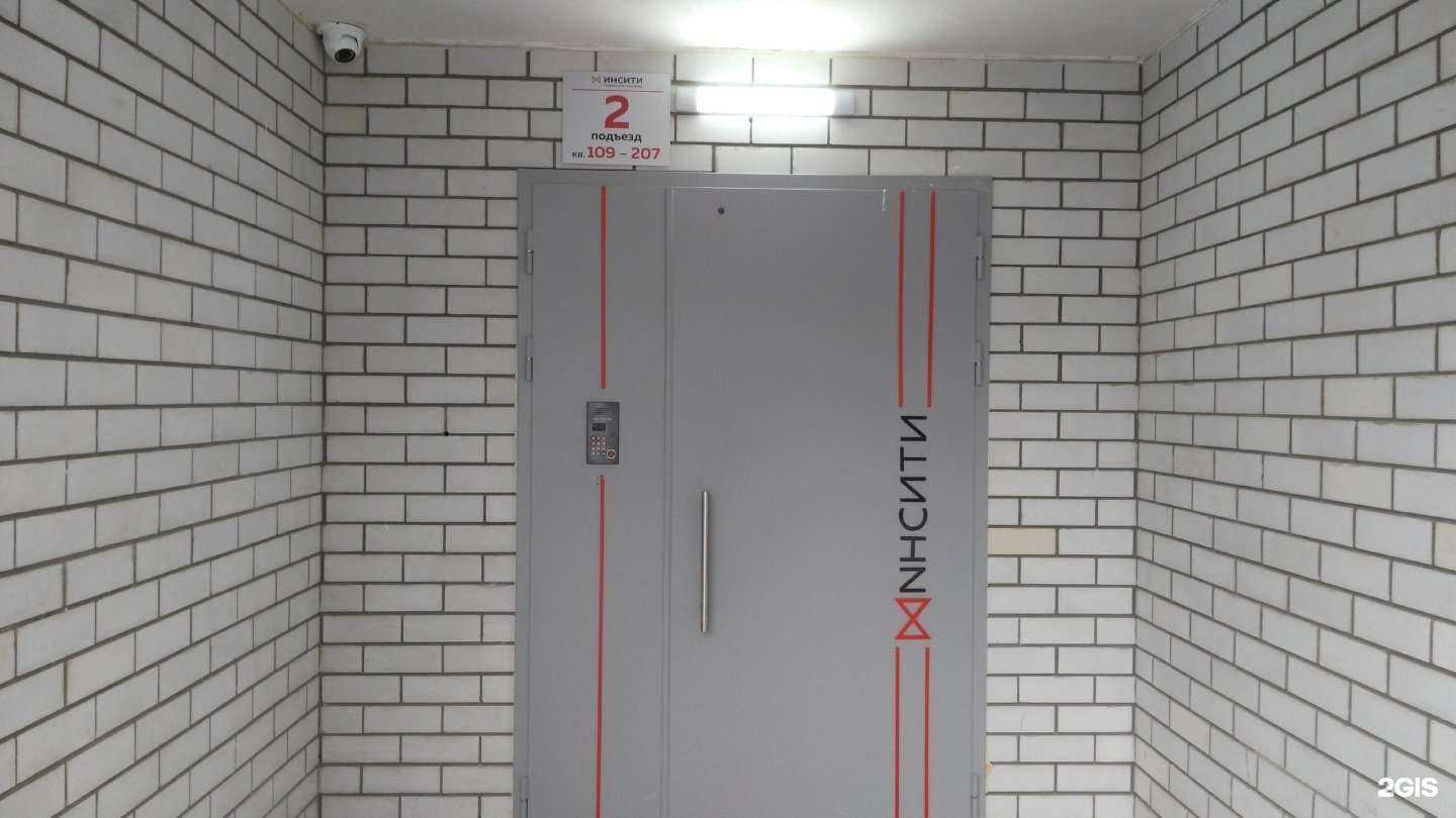 Отзывы на компанию Ногтевая студия в Краснодаре c фото - фотография 2 из 2