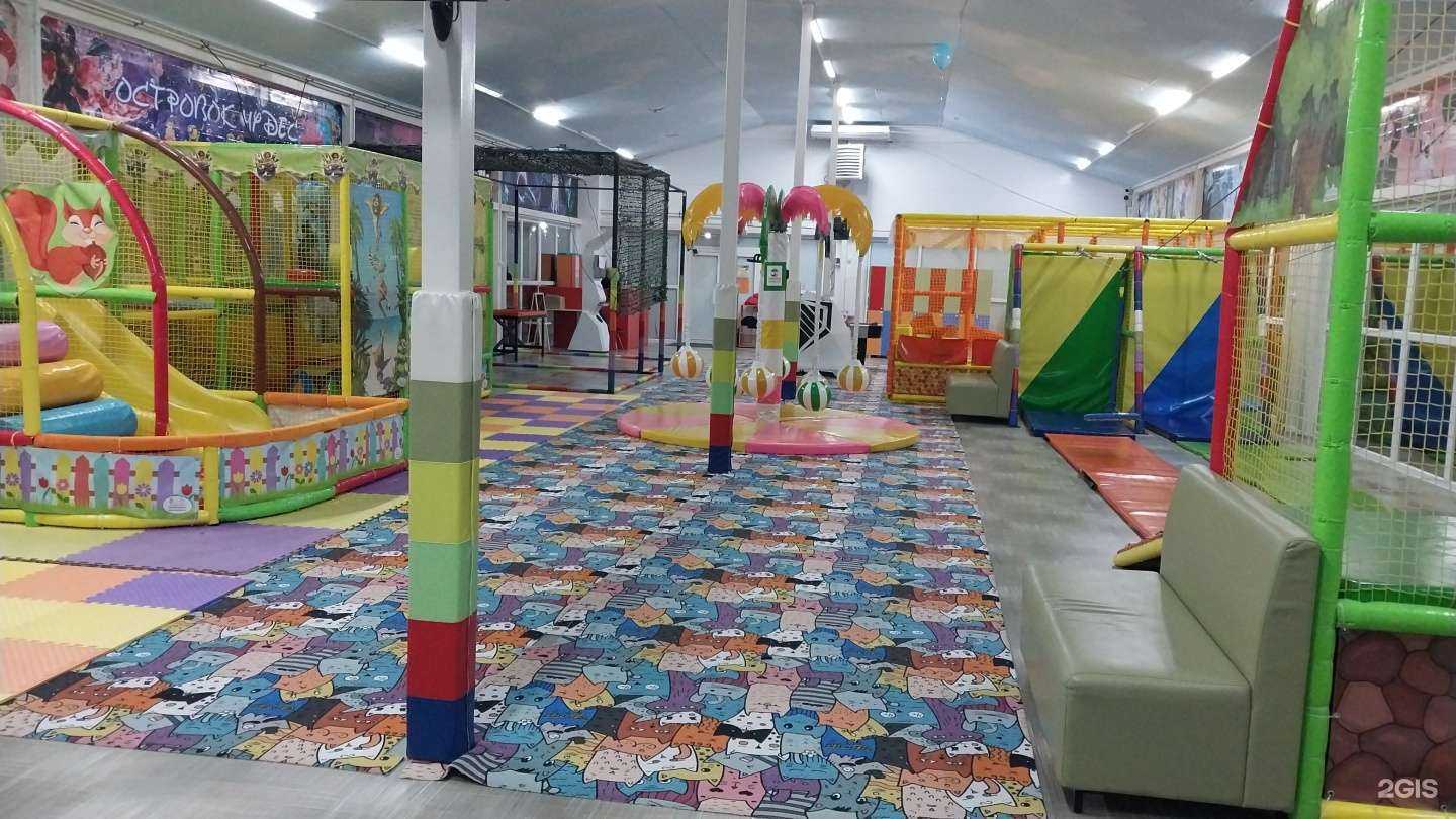 Отзывы на компанию Островок чудес в г. Волжский c фото