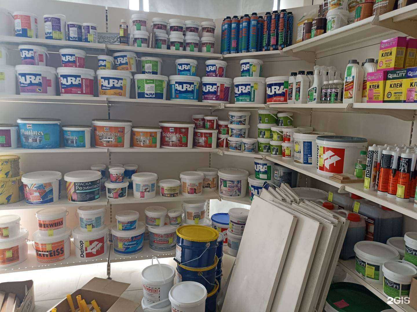 Отзывы на компанию Стройхимторг в Пятигорске c фото