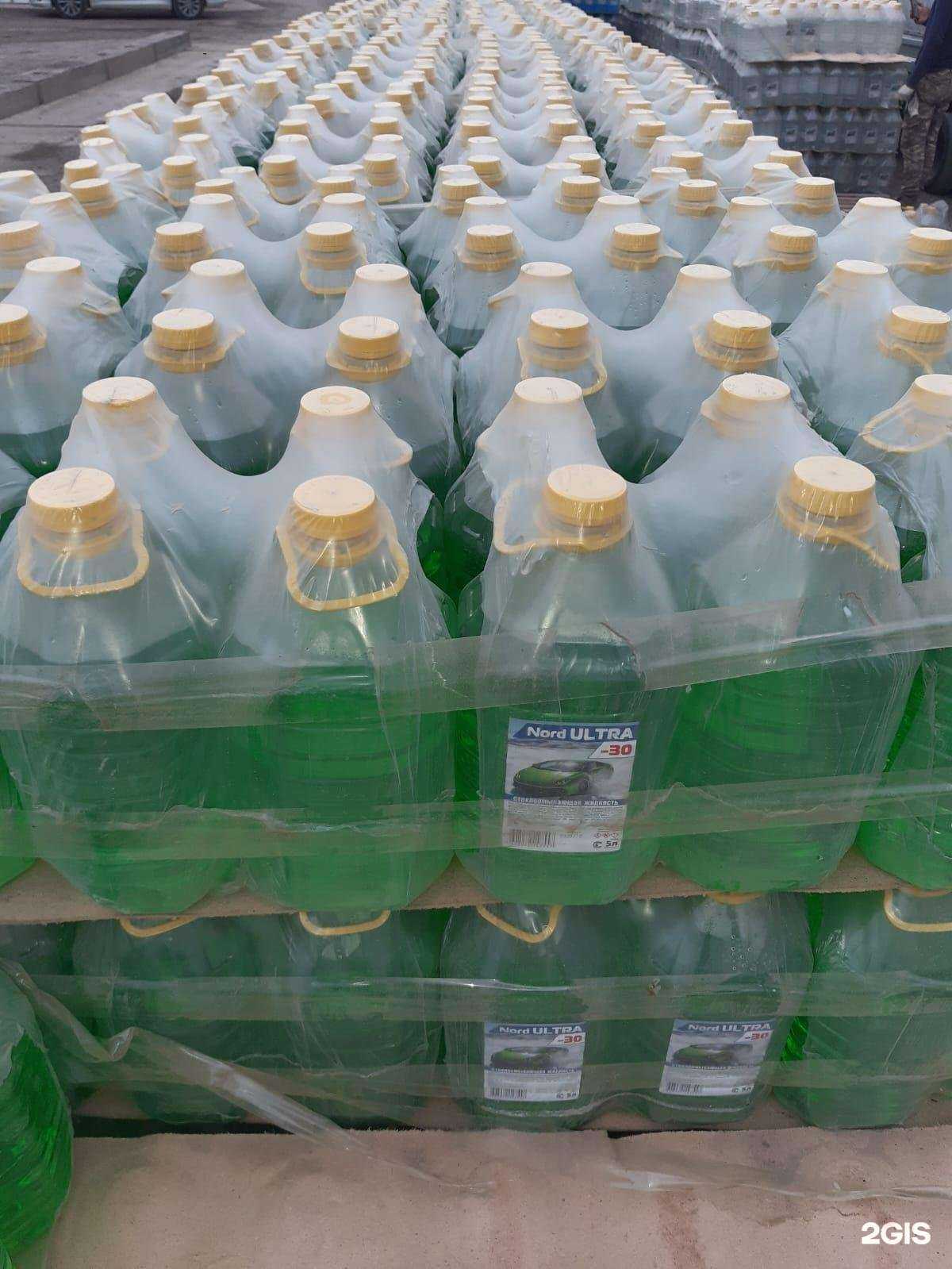 Отзывы на компанию Ярус в Пятигорске c фото