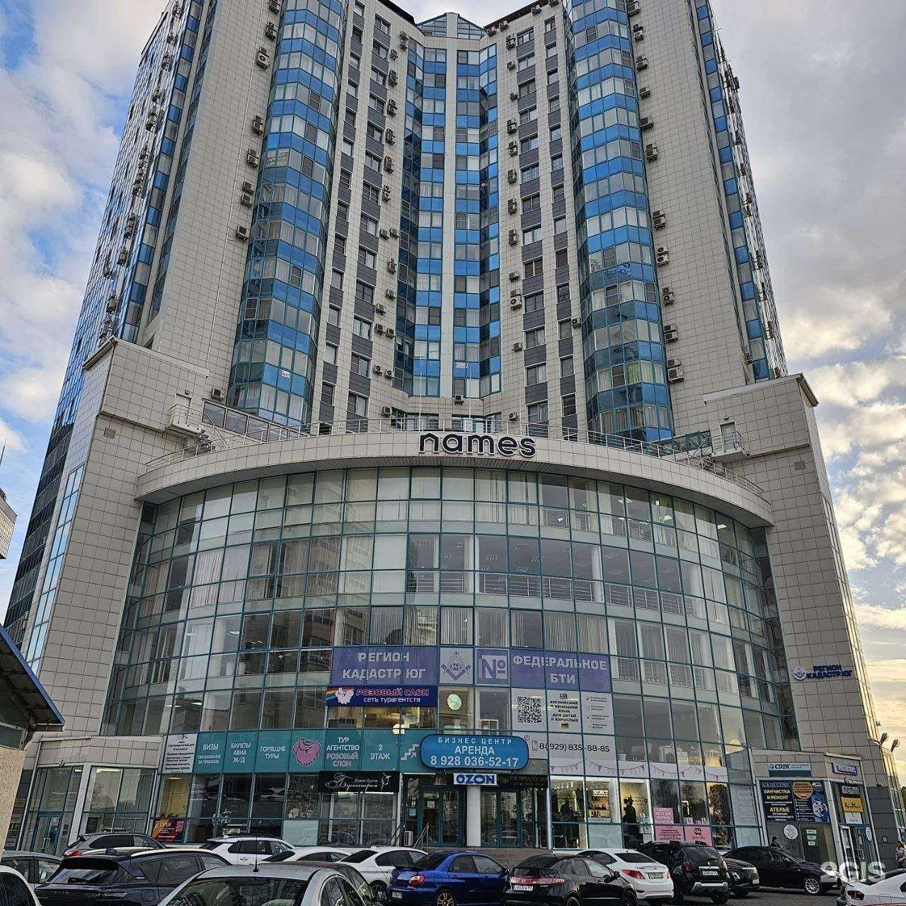 Отзывы на компанию Золото в г. Краснодар c фото