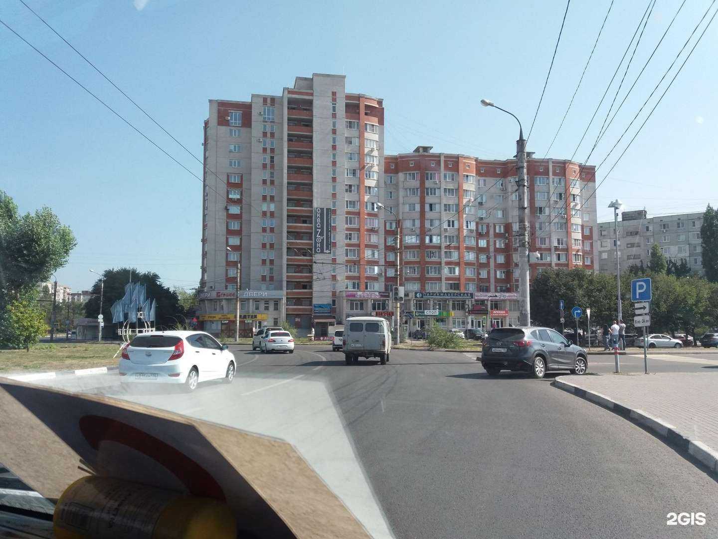 Отзывы на компанию Иварт авто в г. Воронеж c фото
