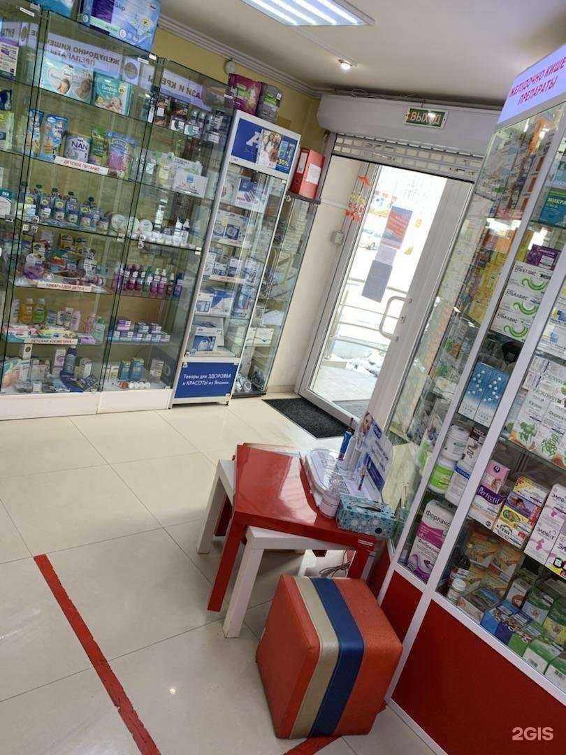 Отзывы на компанию Городская здравница в Пятигорске c фото