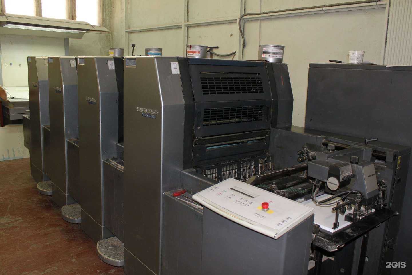 Отзывы на компанию Сиб принт в г. Кемерово c фото